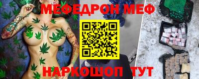 дурь Коммунар