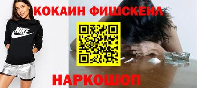 spice Конаково