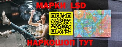 дурь Коммунар