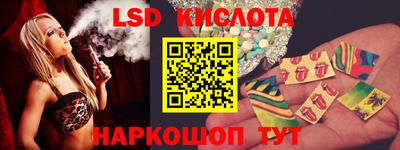 дурь Коммунар