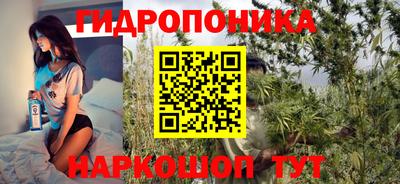 spice Конаково