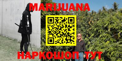 дурь Коммунар