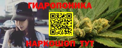 дурь Коммунар