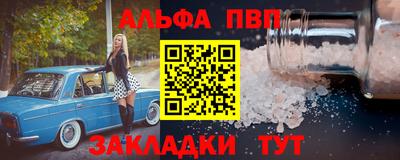 дурь Коммунар
