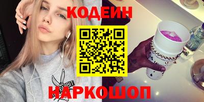 дурь Коммунар