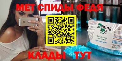 spice Конаково