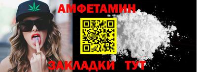 spice Конаково