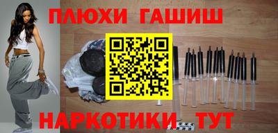 дурь Коммунар