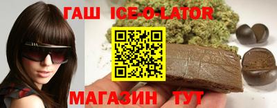 дурь Коммунар