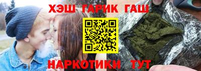 дурь Коммунар