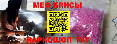 spice Конаково