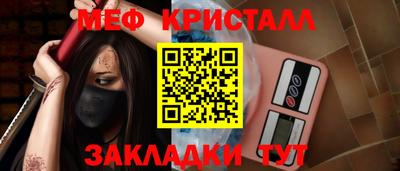 дурь Коммунар